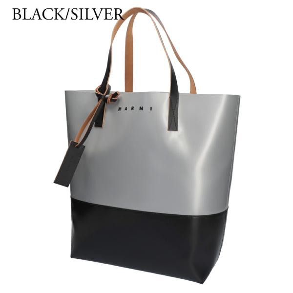 マルニ MARNI トートバッグ TRIBECA SHMQ0037A0 P3572の通販はau PAY