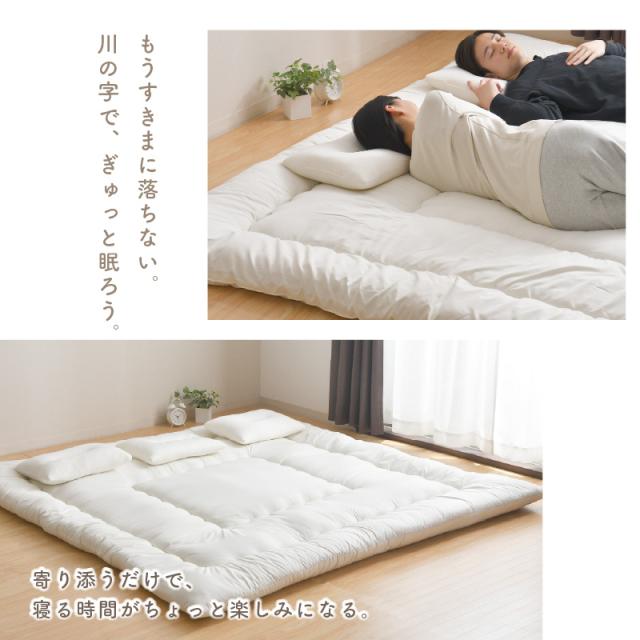 敷布団 ワイドキング 日本製 200×200cm 大きい布団 固綿入 オゾン加工 6つ折り収納 選べる2サイズ_2