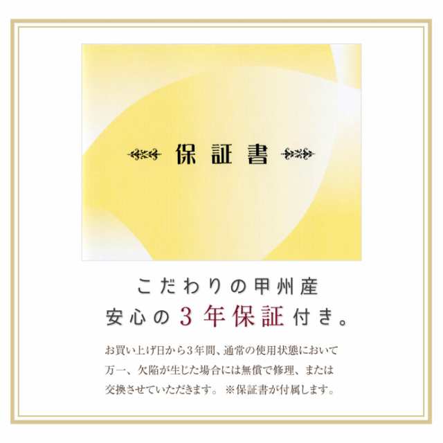 羽毛布団 キング 日本製 イングランド産 ホワイトダック ダウン90