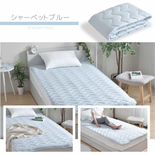 敷きパッド シングル 100×205cm ひんやり 冷感 夏用パッド クール寝具 ...