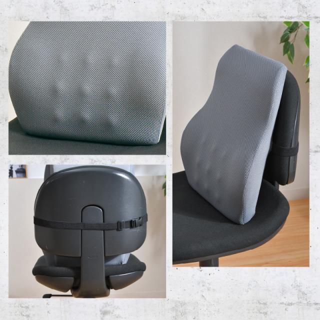 クッション 腰 姿勢を正す サポートクッション 46×38cm 快適支座 整体