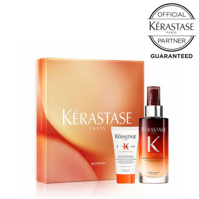 【3個セット】数量限定BOX！ケラスターゼ NU ニュートリティブ マジック ナイト セラム R 90ml 洗い流さないヘアトリートメント ネクターテルミック R 美容液 国内正規品 即日発送 誕生日 プレゼント 母の日 ギフト 引越し祝い 母の日