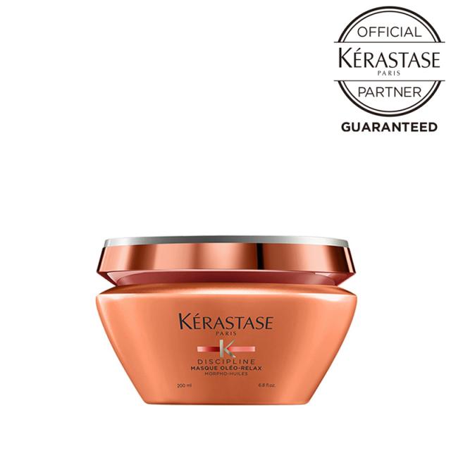 新品正規品　ケラスターゼ　フルイド　オレオリラックス　2本トリートメント ケラスターゼ KERASTASE 正規品 ケラスターゼ DP フルイド