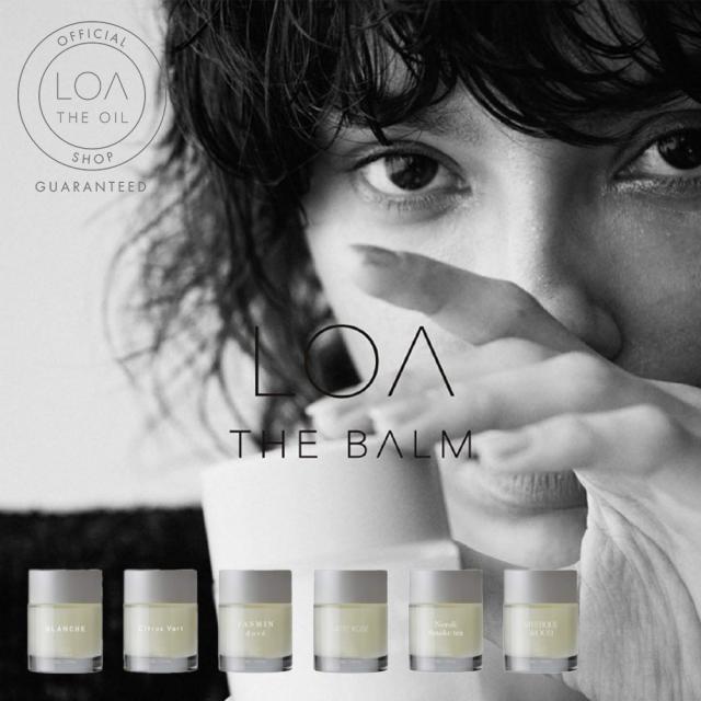 ロアザバーム シトラスヴェール40g 2個セット 箱無し ロア ザ バーム シトラスヴェール40g ロアバーム ×2