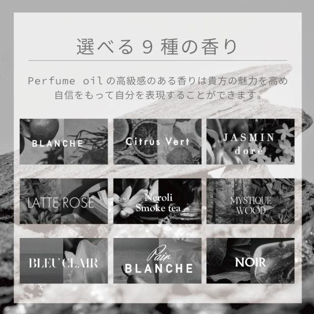 【正規販売店/香りが選べる】ロア オードパルファム 30ml 香水 LOA EAU DE PARFUM ネロリスモークティー ミスティックウッド ラテローズ ブランシュ ジャスミンドレ ペアブランシュ ブルークレール ノアール シトラスベール_7