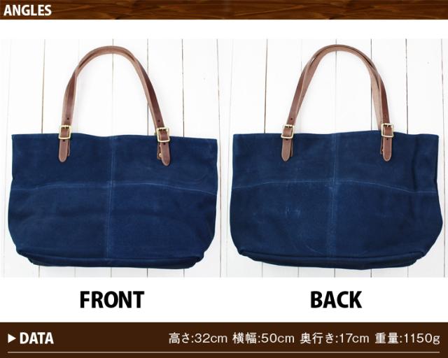 Butler Verner Sails スエード レザー ビッグサイズ トートバッグ 
