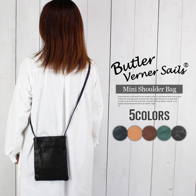 バトラーバーナーセイルズ 馬革 日本製 ショルダーバッグ 斜めがけ シンプル スマホショルダー 本革 カジュアル ライブ フェス 旅行 観光 プレゼント ja-2522