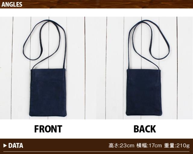 バトラーバーナーセイルズ 馬革 日本製 ショルダーバッグ 斜めがけ