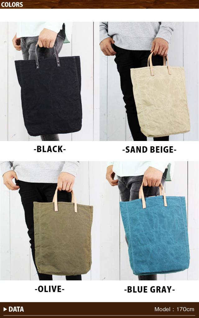 Butler Verner Sails パラフィン加工 ロウ引き トートバッグ 日本製 10