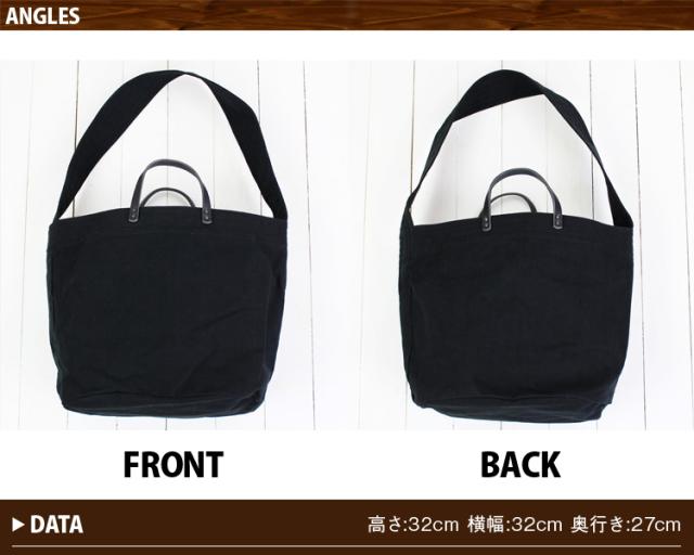 Butler Verner Sails ショルダーバッグ 倉敷 帆布 斜めがけ ショルダー