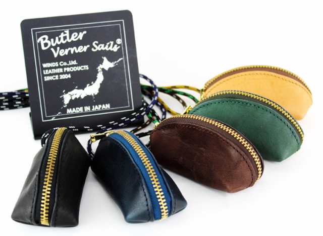 Butler Verner Sails コインケース 本革 ネックウォレット バトラー