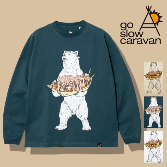 ゴースローキャラバン 長袖 Tシャツ たこ焼き 白くま プリント カットソー クルーネック ユニセックス トップス プレゼントの通販は 5,720円