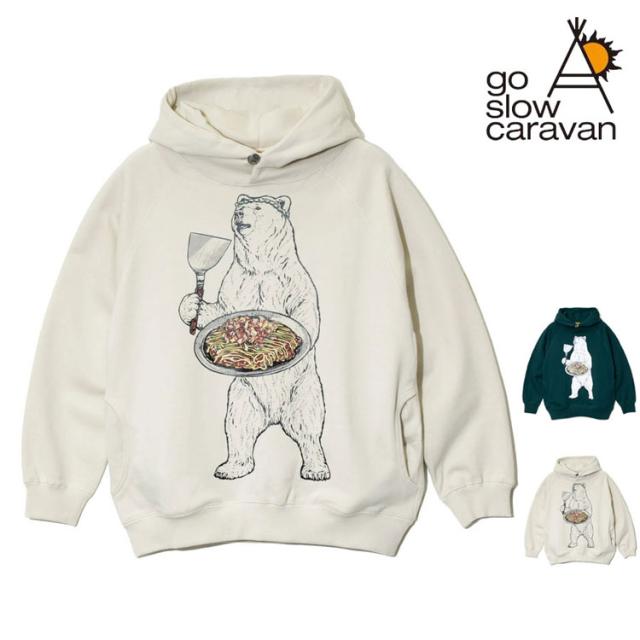 go slow caravan お好み焼き クマ スウェット パーカー プルパーカー コンチョ付き サイドポケット スウェットパーカー 熊 プリント ユニセックス 332607