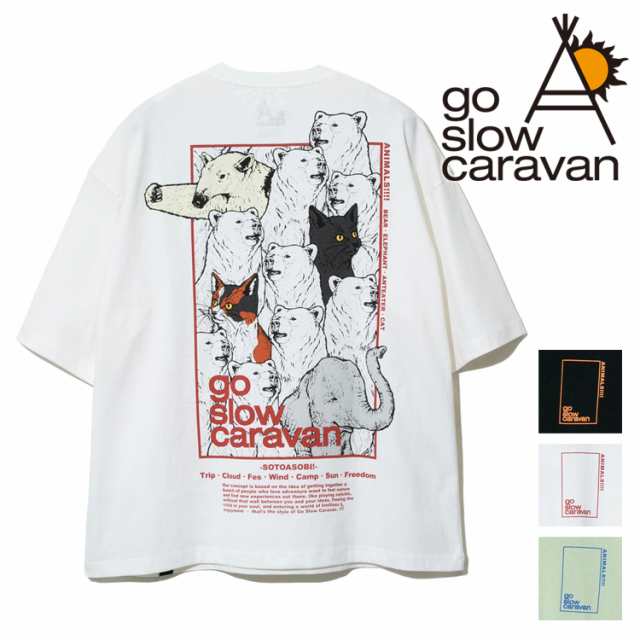 go slow caravan オールスターアニマルズ 半袖 Tシャツ ゴースロー