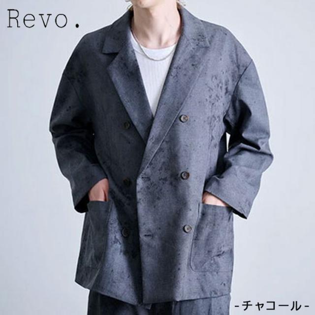 ダメージ ジャガード ダブル テーラード ジャケット Revo. ルーズシルエット フェードジャガード ダメージ加工 ダブルブレスト スプリングジャケット トレンド トラディショナル th-4023_3