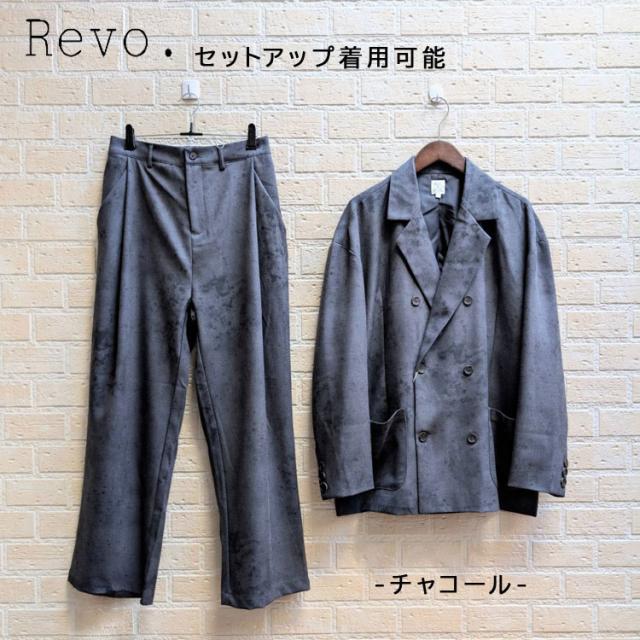 ダメージ ジャガード ダブル テーラード ジャケット Revo. ルーズシルエット フェードジャガード ダメージ加工 ダブルブレスト スプリングジャケット トレンド トラディショナル th-4023_4
