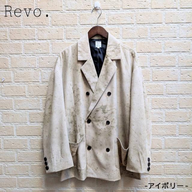 ダメージ ジャガード ダブル テーラード ジャケット Revo. ルーズシルエット フェードジャガード ダメージ加工 ダブルブレスト スプリングジャケット トレンド トラディショナル th-4023_10