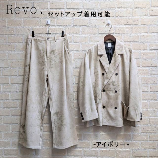 ダメージ ジャガード ダブル テーラード ジャケット Revo. ルーズシルエット フェードジャガード ダメージ加工 ダブルブレスト スプリングジャケット トレンド トラディショナル th-4023_11
