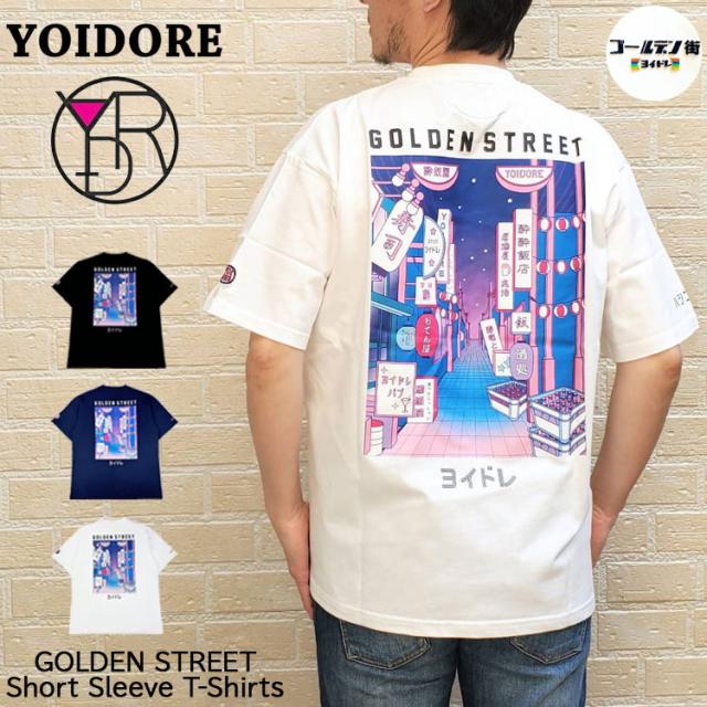YOIDORE よいどれゴールデン街 半袖Tシャツ ハシゴ酒 プリント ゴールデン街 ブラシ 刺繍 Tシャツ バックプリント ユニセックス ...
