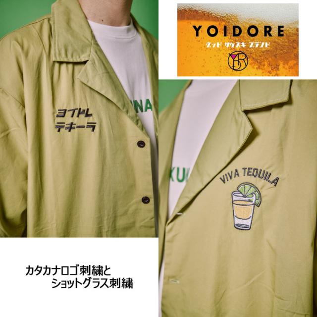 YOIDORE ルーズシルエット 覆面 マスクマン柄 刺繍 半袖シャツ テキーラ グラフィックデザイン よいどれ オープンカラー ボタンシャツ ユニセックス 825221_18