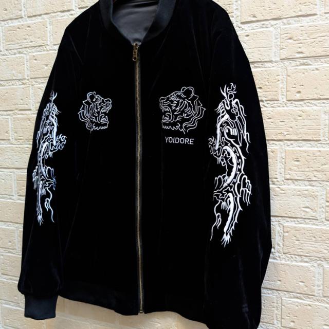 YOIDORE 酔いどれ 別珍 ベロア サテン リバーシブル 虎 龍 刺繍 ベトスカジャン フルジップ スカジャン ベトジャン スーベニアジャケット 男女兼用 ユニセックス 麦酒 焼酎 日本酒 葡萄酒 845401_14