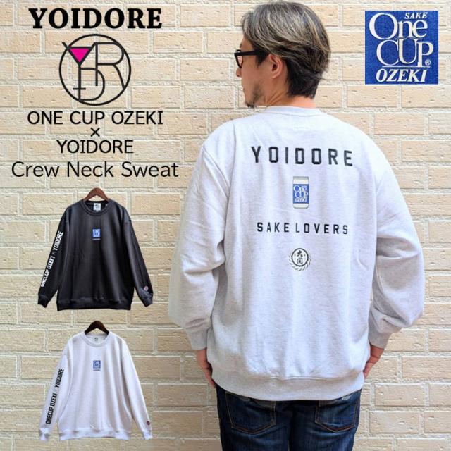 YOIDORE One CUP OZEKI 大関 コラボ クルーネック スウェット カップ酒 ラベルロゴ グラフィックデザイン ややゆったり ルーズシルエット 裏毛生地 よいどれ バックデザイン サケラバー 845614