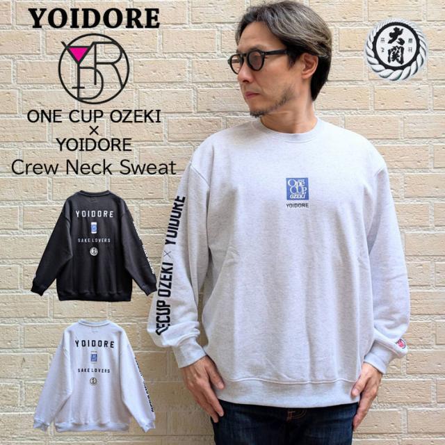 YOIDORE One CUP OZEKI 大関 コラボ クルーネック スウェット カップ酒