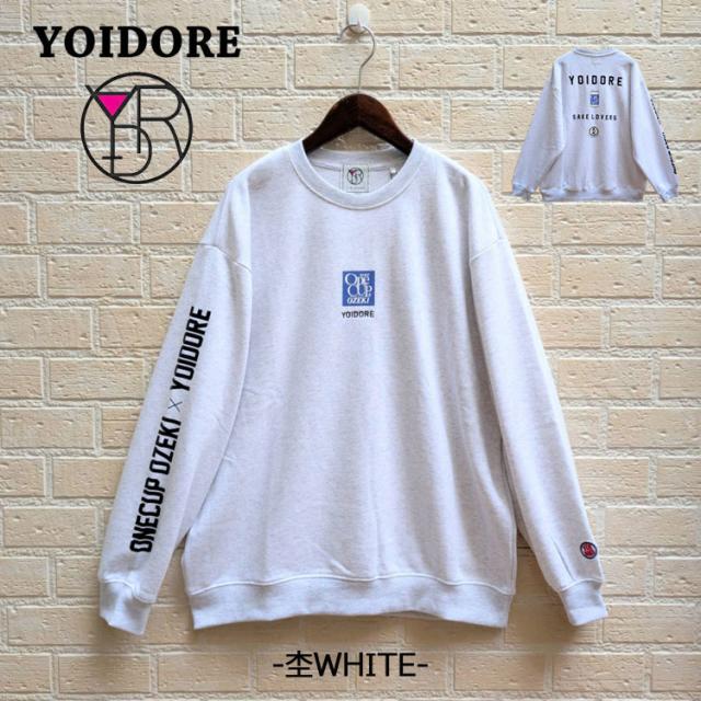 YOIDORE One CUP OZEKI 大関 コラボ クルーネック スウェット カップ酒