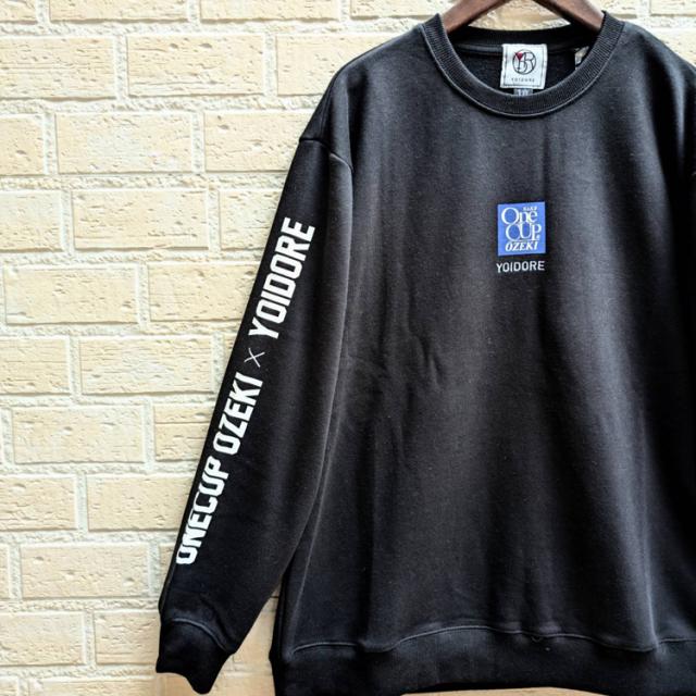 YOIDORE One CUP OZEKI 大関 コラボ クルーネック スウェット カップ酒