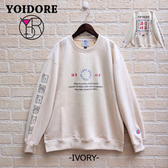 YOIDORE 酒愛好家 刺繍 フェイクスエード クルーネック スウェット