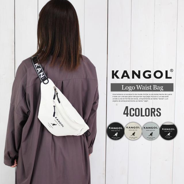 KANGOL ロゴ ボディーバッグ ウエストポーチ ボディバッグ