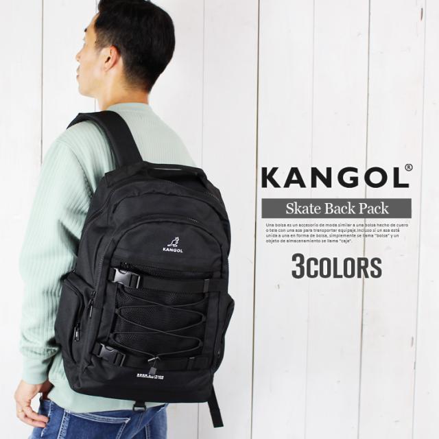 KANGOL リュックサック カンゴール ブランドロゴ 刺繍 リュック スケートリュック 通勤 通学 部活 旅行 合宿 ドローコード スケーター プレゼント 36200