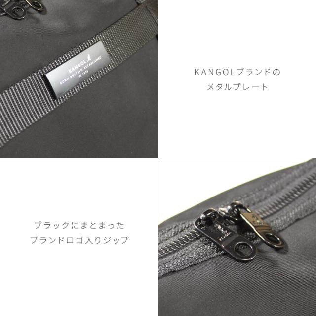 KANGOL カンゴール BLACK SERIES 5ポケット ショルダーバッグ 撥水 マット素材 通勤 通学 旅行 アウトドア カジュアル ストリートファッション 多機能 シンプルデザイン 49200_4