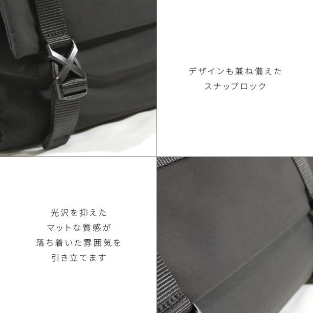 KANGOL カンゴール BLACK SERIES 5ポケット ショルダーバッグ 撥水 マット素材 通勤 通学 旅行 アウトドア カジュアル ストリートファッション 多機能 シンプルデザイン 49200_5
