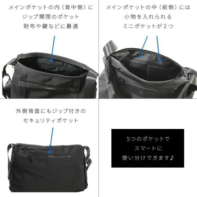 KANGOL カンゴール BLACK SERIES 5ポケット ショルダーバッグ 撥水 マット素材 通勤 通学 旅行 アウトドア カジュアル ストリートファッション 多機能 シンプルデザイン 49200_8