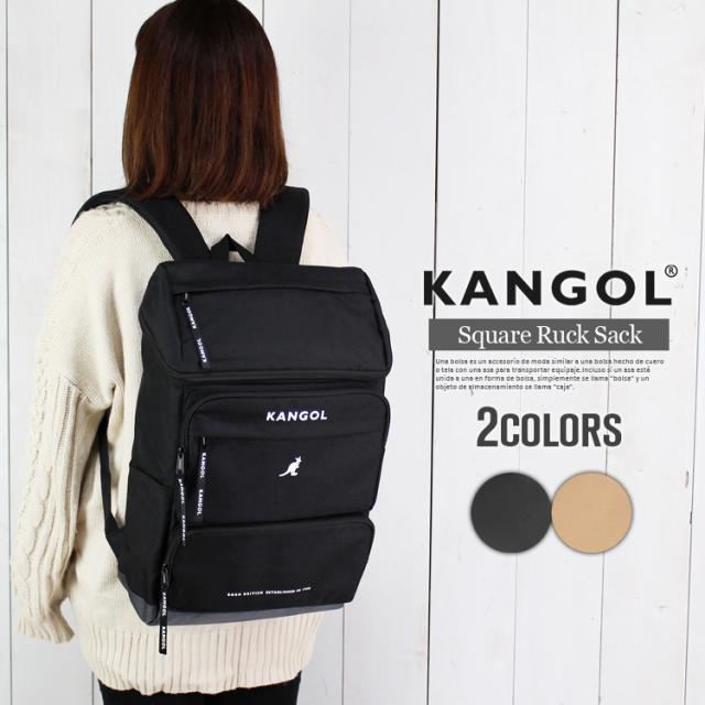 KANGOL リュックサック デイパック バックパック カンゴール リュック キャンプ レジャー 自転車 ユニセックス 誕生日 プレゼント 64100