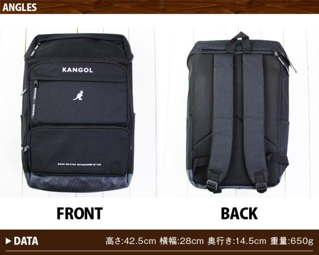 KANGOL リュックサック デイパック バックパック カンゴール リュック