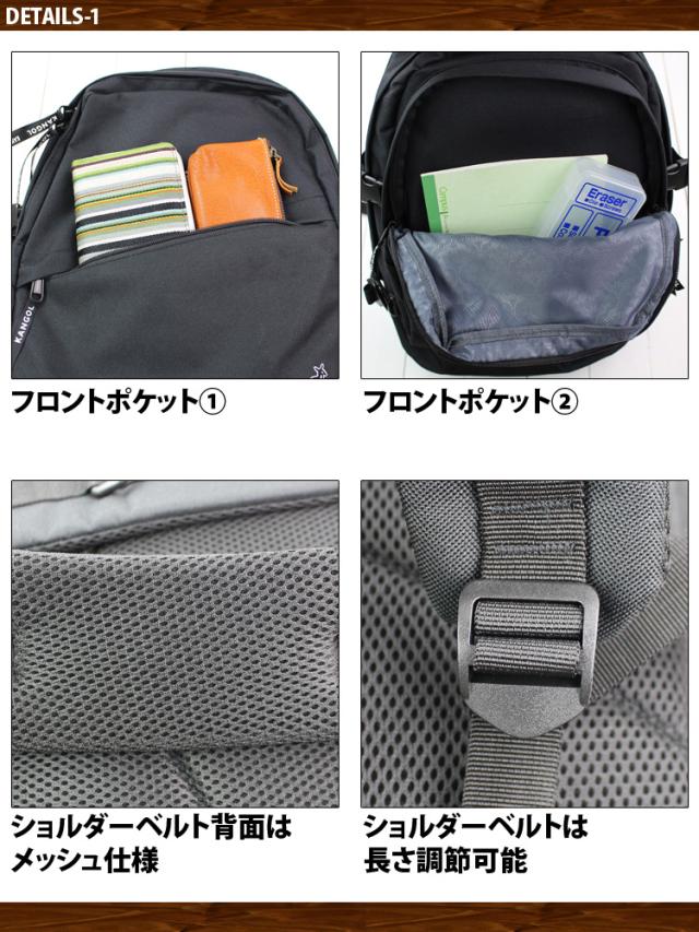 KANGOL リュックサック カンゴール ロゴ ラウンドファスナー