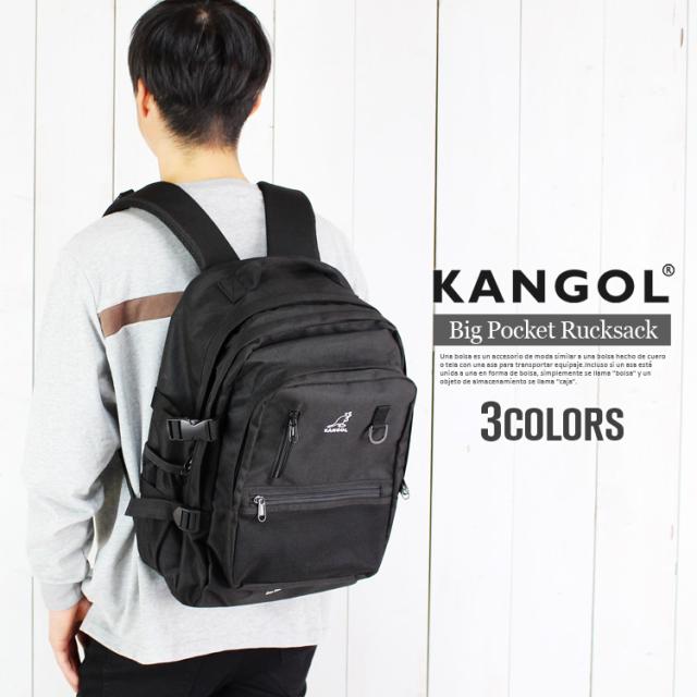 KANGOL リュックサック カンゴール ロゴ 刺繍 リュック デイパック バックパック レジャー フェス 通学 高校生 大学生 新生活 誕生日 プレゼント 79100