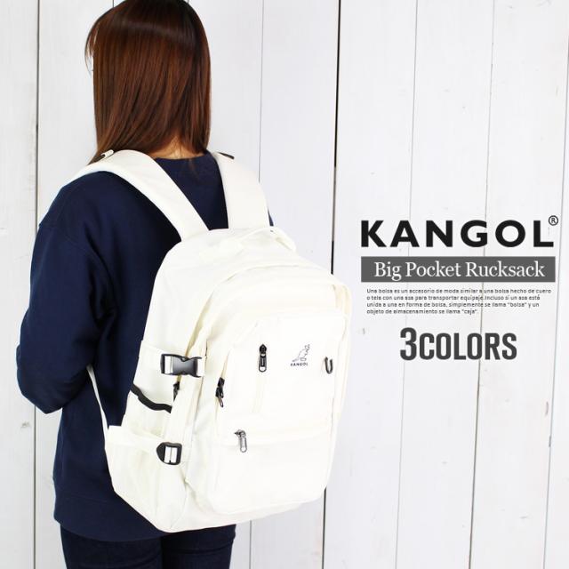 KANGOL ロゴ 刺繍 リュック カンゴール リュックサック デイパック