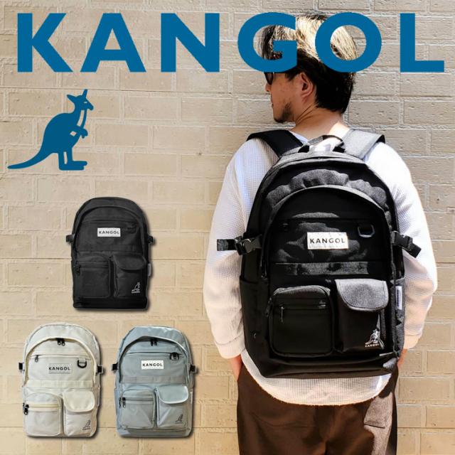 KANGOL カンゴール リュック リュックサック バックパック A4 B4 タブレット ノートPC 収納 20L フロントポケット サイドポケット シンプル カジュアル 人気 おしゃれ コンパクト 男女兼用 アウトドア 79200