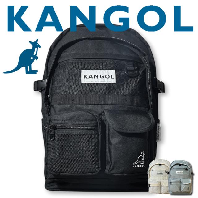 KANGOL カンゴール リュック リュックサック バックパック A4 B4 タブレット ノートPC 収納 20L フロントポケット サイドポケット シンプル カジュアル 人気 おしゃれ コンパクト 男女兼用 アウトドア 79200_1