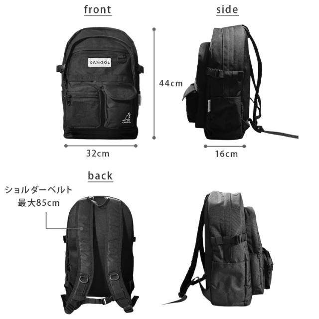 KANGOL カンゴール リュック リュックサック バックパック A4 B4 タブレット ノートPC 収納 20L フロントポケット サイドポケット シンプル カジュアル 人気 おしゃれ コンパクト 男女兼用 アウトドア 79200_2