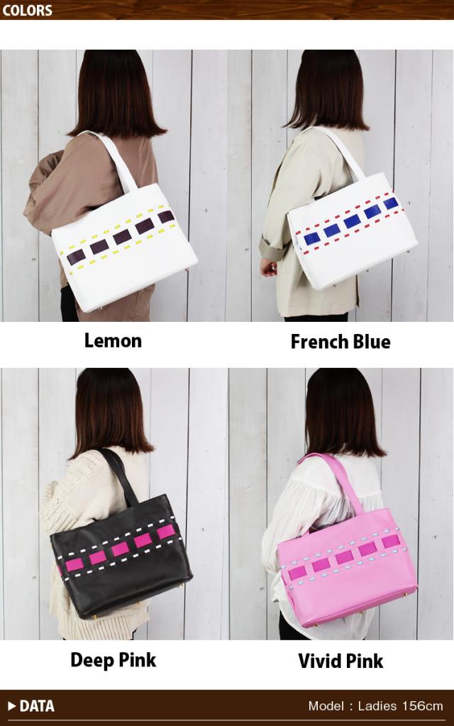 新品] Mari Possa トートバッグ2way