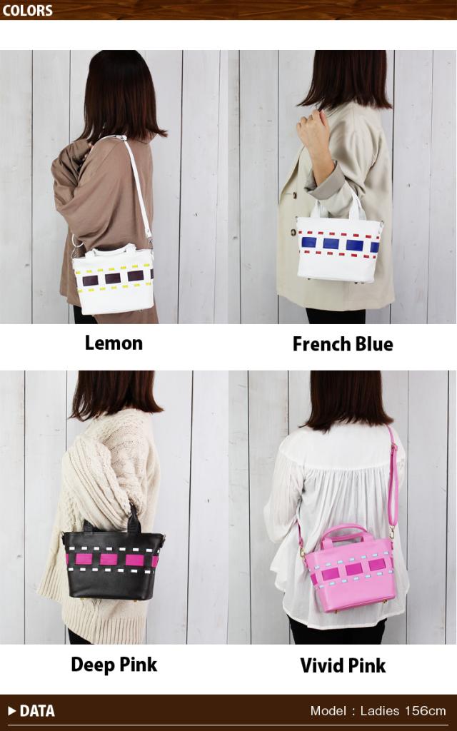 mari possa マリーポッサ 日本製 レザー トートバッグ Lサイズ