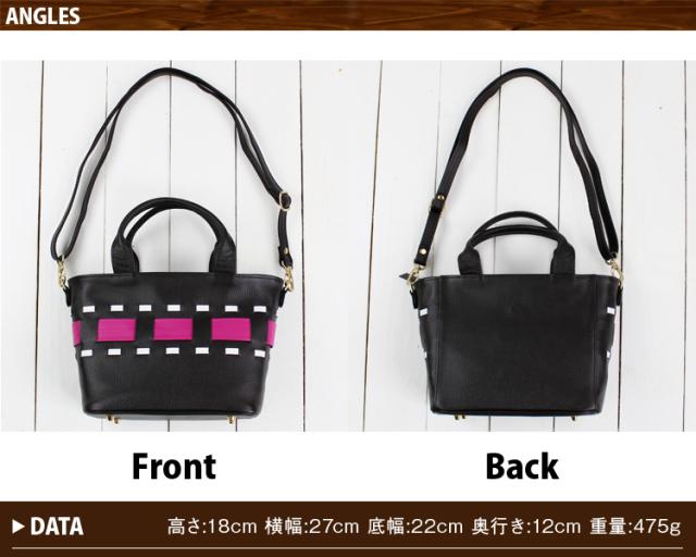 mari possa マリーポッサ PEONY ピオニー 日本製 天然皮革 レザー 2WAY