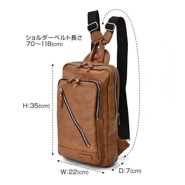 トリックスター ボディバッグ 2WAY リュックサック CLARK クラーク