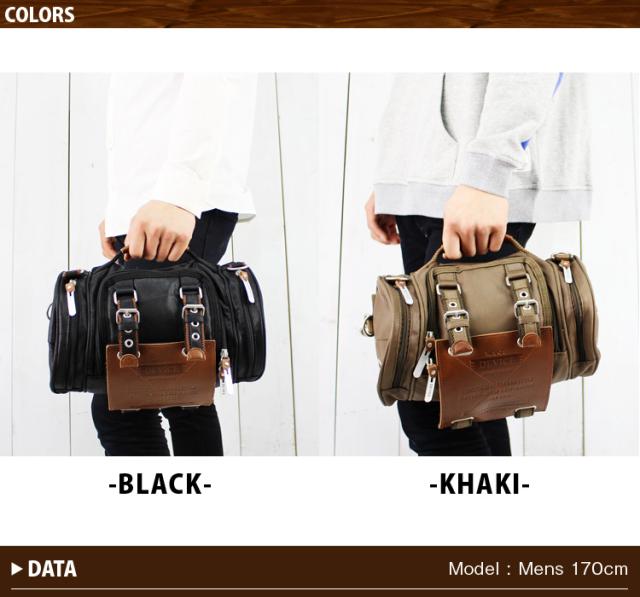 ショルダーバッグ ボディバッグ 4way バッグ リュック ヒップバッグ