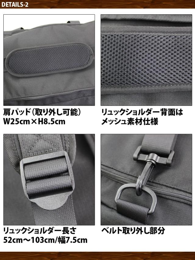 anello ボストンバッグ ショルダーバッグ リュック 撥水加工 アネロ 3way バッグ 合宿 部活 リュックサック 誕生日 プレゼント 2640_9