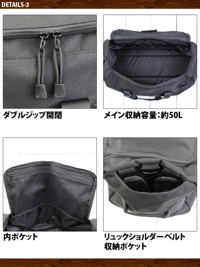 anello ボストンバッグ ショルダーバッグ リュック 撥水加工 アネロ 3way バッグ 合宿 部活 リュックサック 誕生日 プレゼント 2640_10